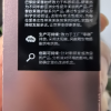 欧莱雅(LOREAL)金致臻颜牡丹奢养粉妍精萃水65ml*2提亮滋润紧致女士爽肤水化妆水保湿水晒单图