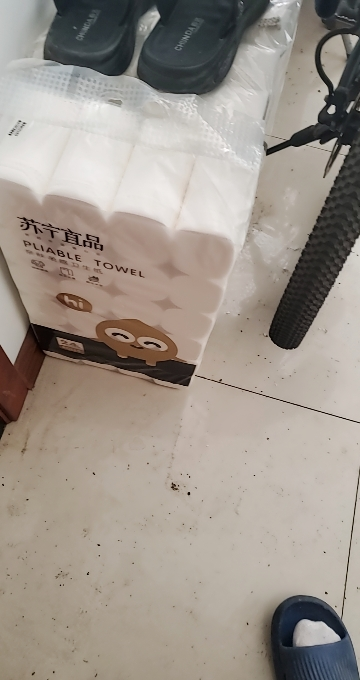 苏宁宜品约6斤/提24大卷无芯卷纸原生木浆家庭实惠装大规格卫生纸手纸晒单图