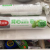 美丽雅 家用经济装冰箱冷藏食品保鲜连卷式易撕背心式保鲜袋大号35*45cm*100个入晒单图