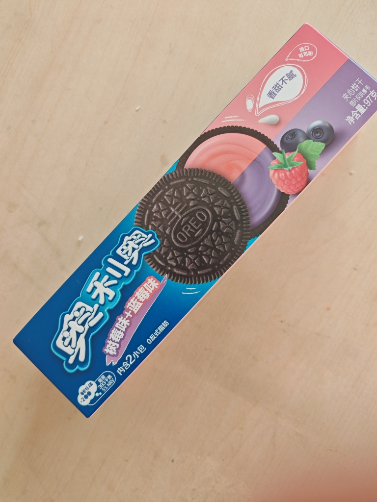 奥利奥夹心饼干(蓝莓味+树莓味)97g*3盒 独立包装下午茶儿童饼干晒单图