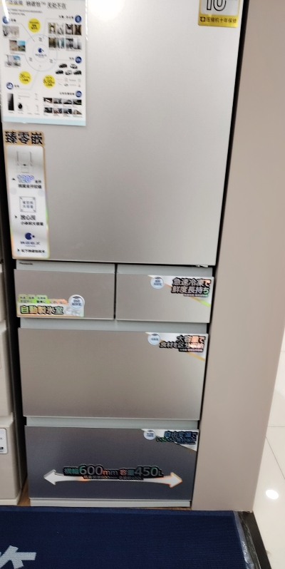松下全新日式多门零嵌冰箱NR-E461SX-S晒单图