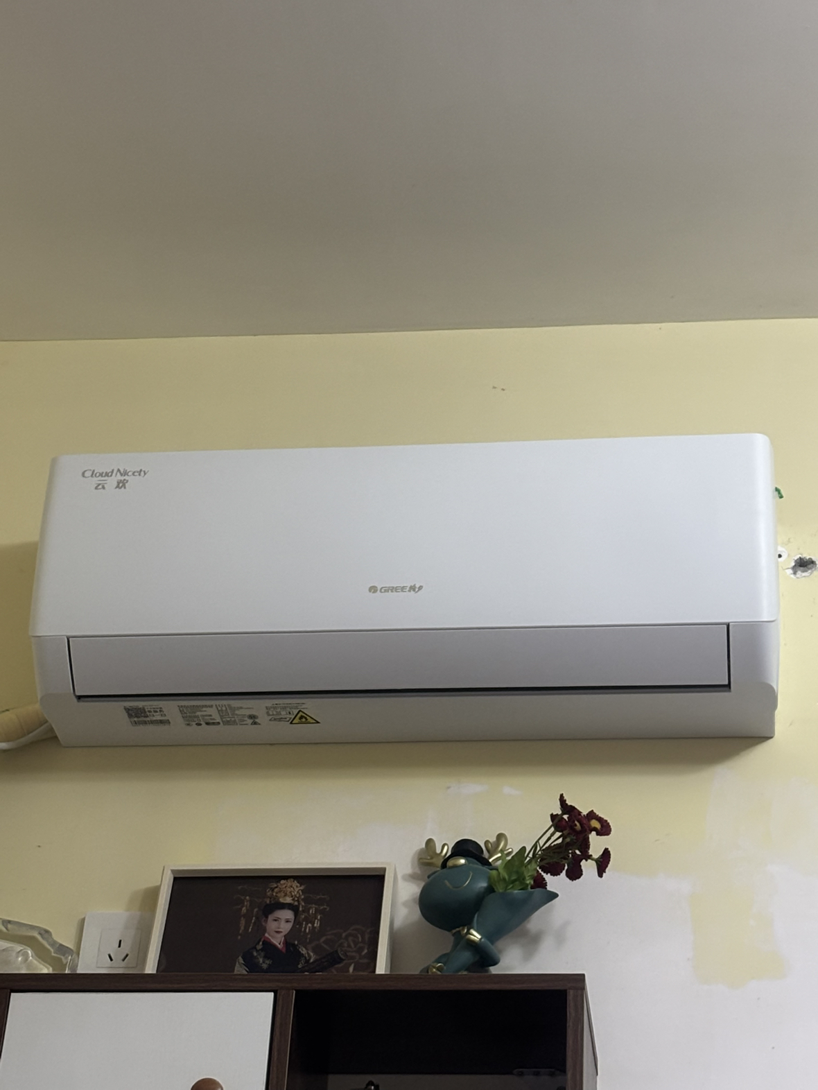 格力云欢大1匹新能效变频一级挂机省电节能 KFR-26GW/NhGr1Bt 冷暖挂壁式家用空调晒单图