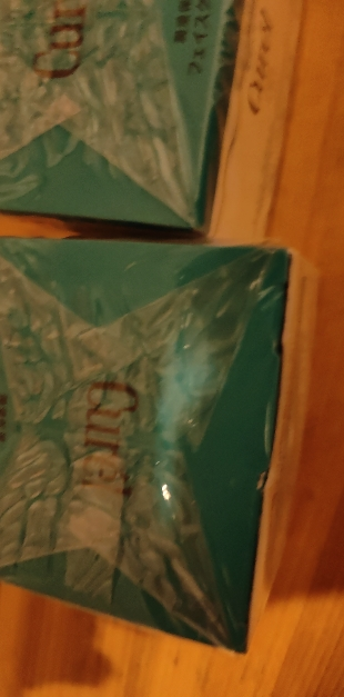 Curel珂润面霜40g [两盒]温和无香精酒精补水保湿淡化干纹细纹修复肌肤修复屏障敏感肌孕妇晒单图