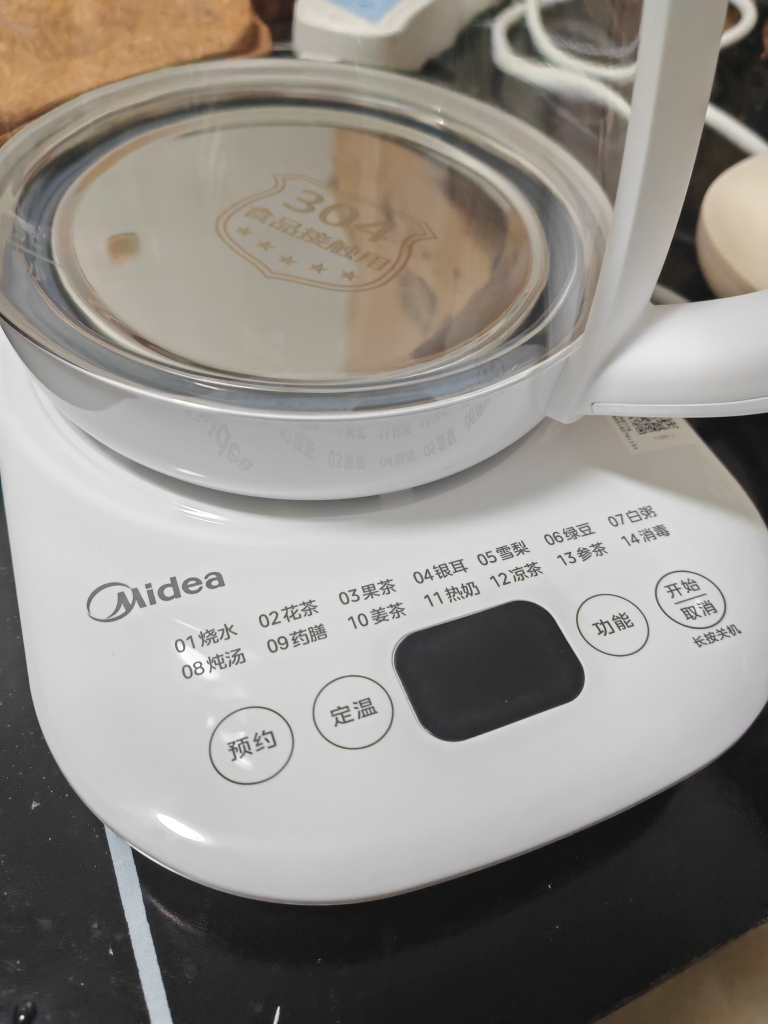 美的(Midea)养生壶烧水壶家用智能多段温控恒温电热水壶自动保温泡茶专用电水壶煮茶壶开水壶MK-Y15X-J晒单图
