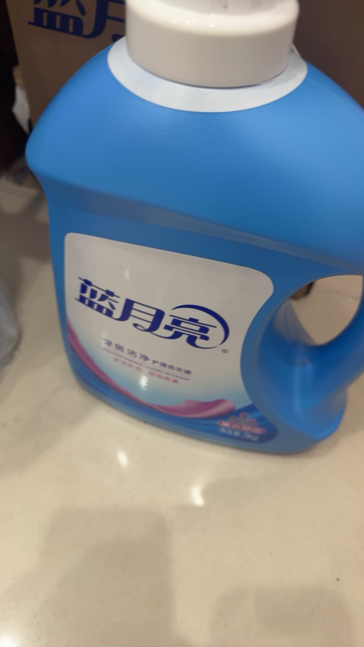 蓝月亮 深层洁净洗衣液16斤套装3kg*2瓶+500g*4袋 薰衣草香 深层洁净 强效去污 低粘速溶易漂洗 家庭优惠套装晒单图