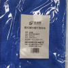 耐森驰 NQM-J05 30cm*60cm超大加厚细纤维 抹布(计价单位:块)蓝晒单图
