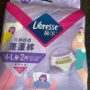 [体验装]Libresse薇尔舒适V感少女款M-L码2片女性卫生裤2片×2包晒单图