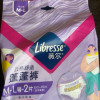 [体验装]Libresse薇尔舒适V感少女款M-L码2片女性卫生裤2片×2包晒单图
