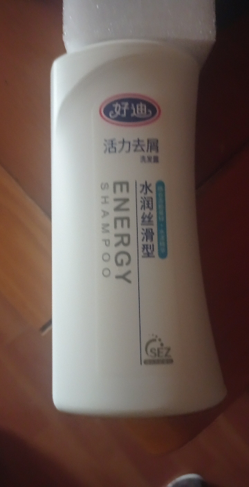 好迪 活力去屑洗发水750ml(水润丝滑型洗发露正品)晒单图
