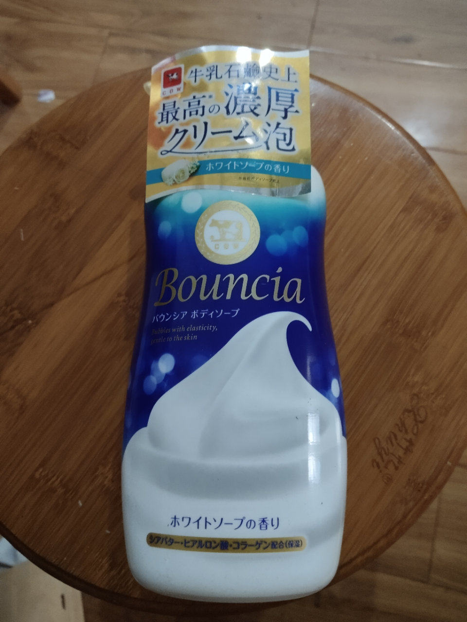 COW日本牛乳石碱沐浴露保湿泡沫丰富留香易冲洗牛乳石硷沐浴液晒单图