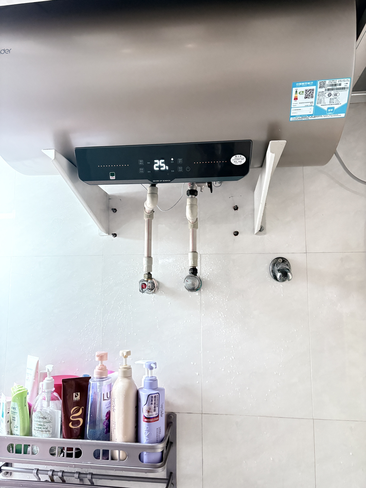 Leader海尔智家电热水器LEC8001-HM3新80升2200w速热恒温晒单图