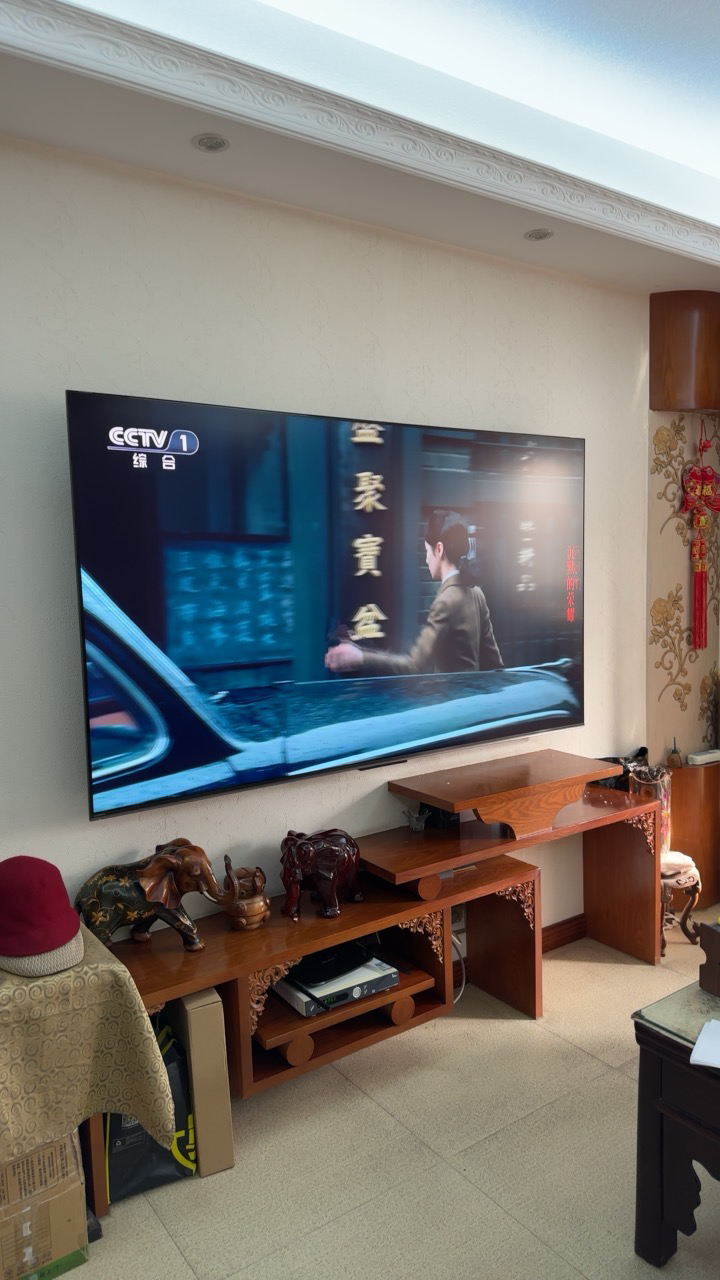 创维电视75A5F Pro 75英寸电视机QD-Mini LED 超越oled液晶 DeepSeek游戏家电国家政府补贴晒单图