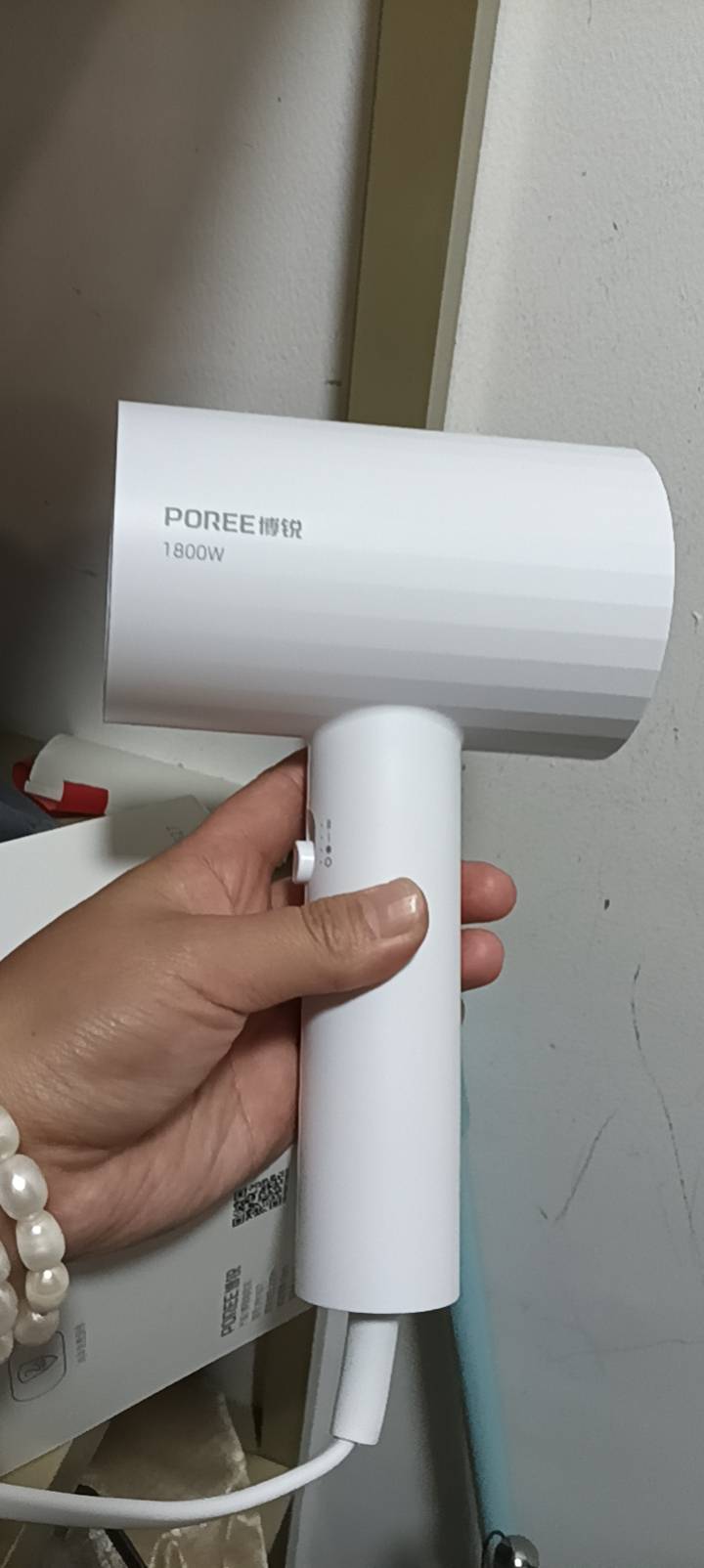 飞科博锐电吹风机家用大功率1800W吹风筒便携式吹风机冷热风发廊理发店学生PH1627晒单图