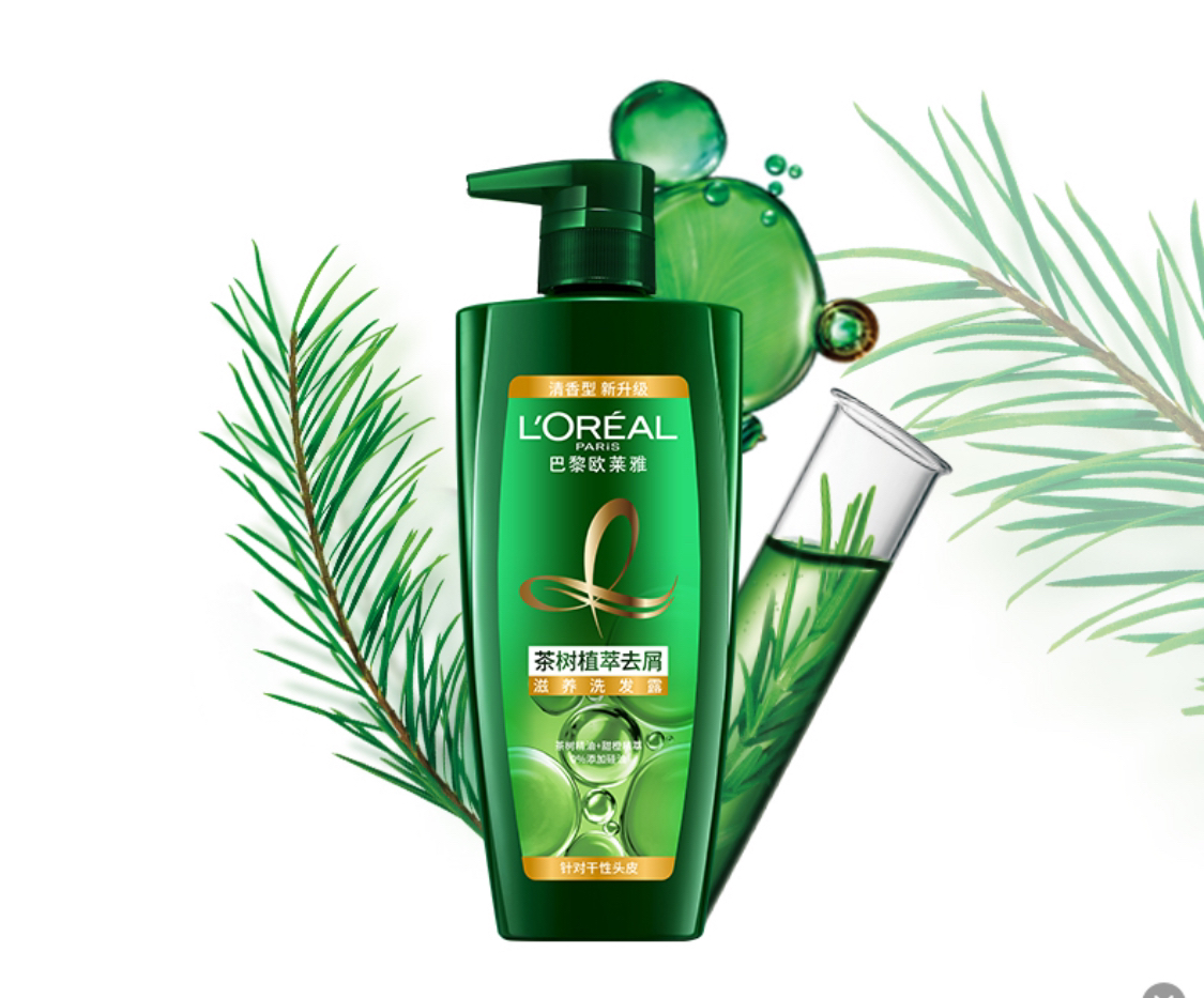 欧莱雅(L'OREAL)茶树植萃去屑滋养洗发露700ml晒单图