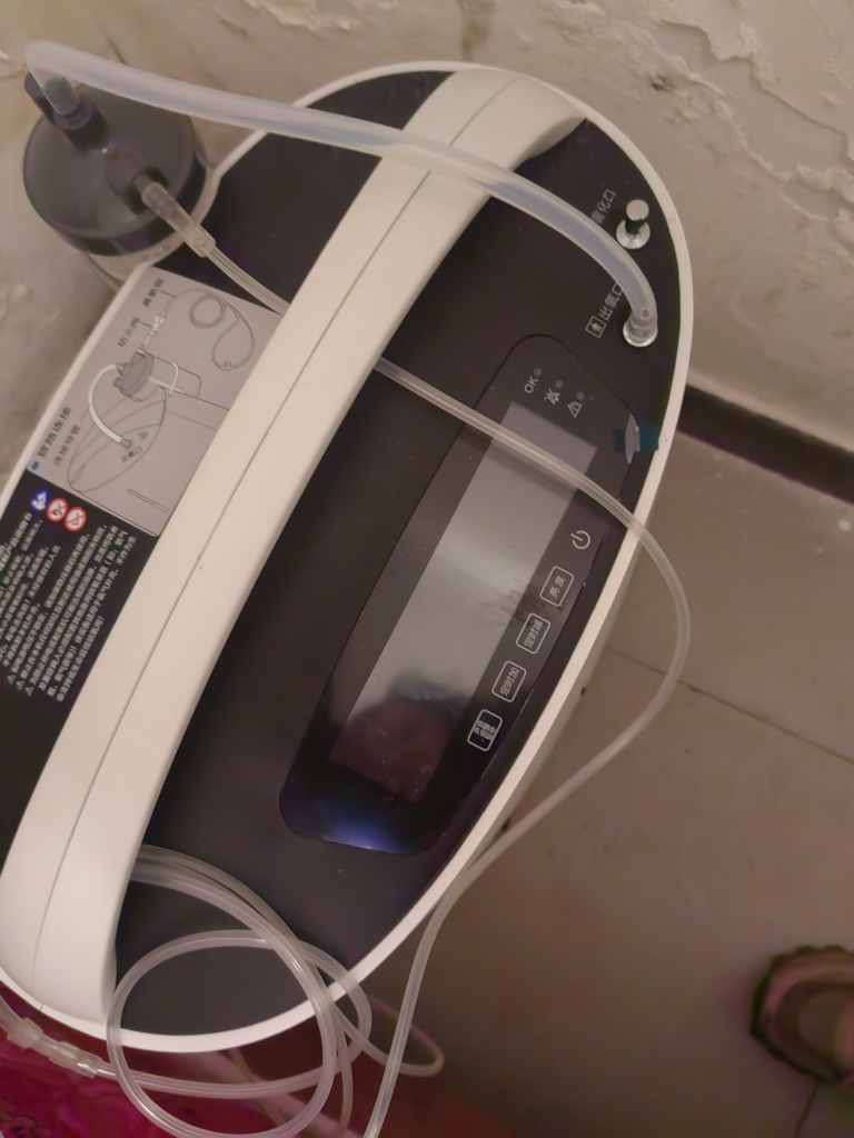 鱼跃制氧机8F-5W低噪音5升机高氧浓度氧气机5L吸氧机制氧带雾化医用级93%氧浓度老人家用晒单图