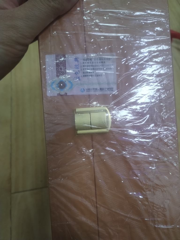 洋河 蓝色经典 海之蓝 42度 480ml*2瓶 礼盒装 浓香型白酒晒单图