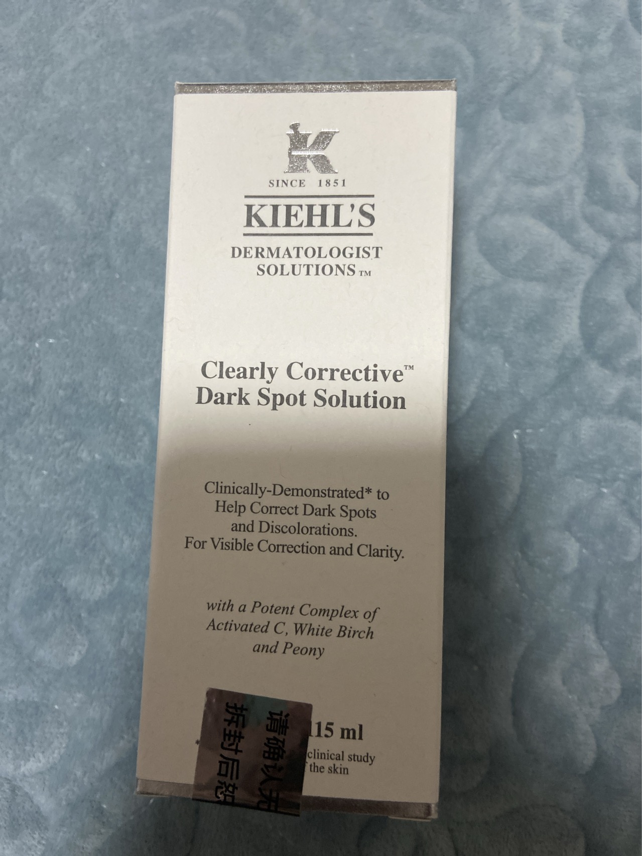 科颜氏(Kiehl’s)淡斑精华液维c精华焕白保湿精华 集焕白淡化斑纹精华液安白瓶精华 焕白淡班精华115ml增量版晒单图