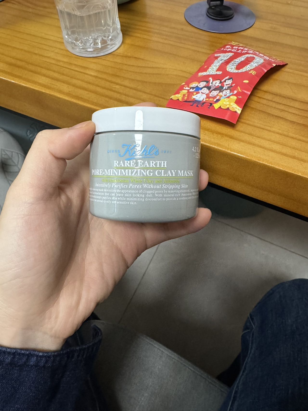 科颜氏(Kiehl’s)白泥面膜亚马逊白泥净致面膜温和清洁 黑头 控油保湿125ml晒单图