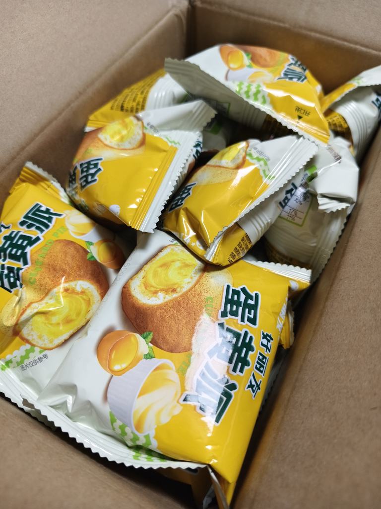 好丽友蛋黄派30枚散装糕点夹心早餐蛋糕零食小吃甜点心休闲食品晒单图