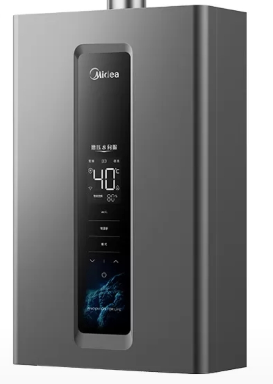 美的燃气热水器 天然气增压水伺服 强排式变频恒温智能家电四季免调温RF3 16升JSQ30-RF3[全屋供水]晒单图