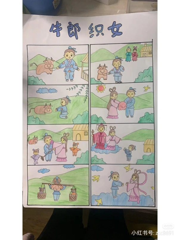 帮客材配 全新原装法迪欧吸油烟机CXW-268-J7117S电机 收前务必验货晒单图