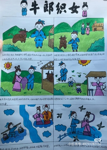 帮客材配 全新原装CXW-218-JW7001/9001 J9019/J7019 9016R风轮 尺寸:240X120晒单图