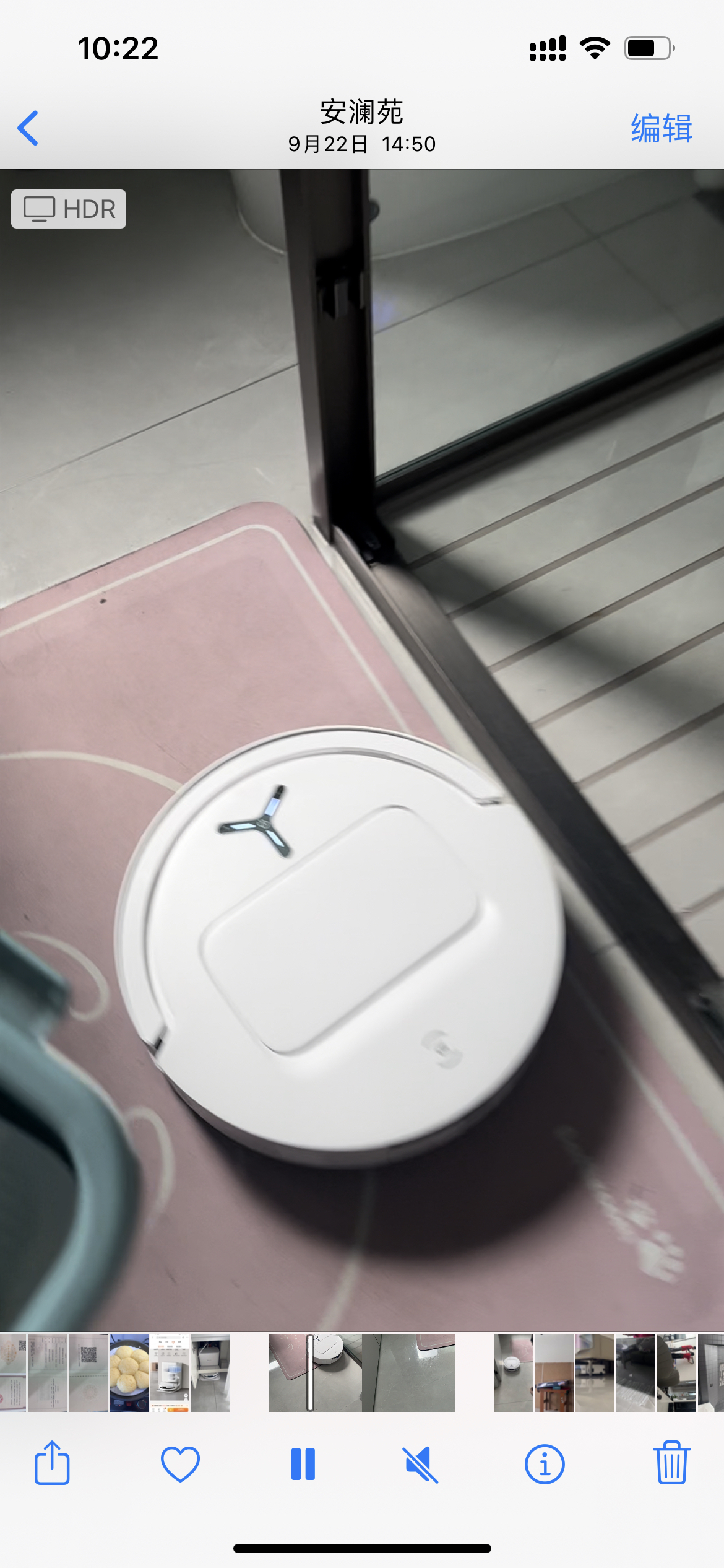 科沃斯新品T80扫地机器人扫拖一体滚筒活洗自动清洗全自动洗地机智能家用自动上下水版晒单图