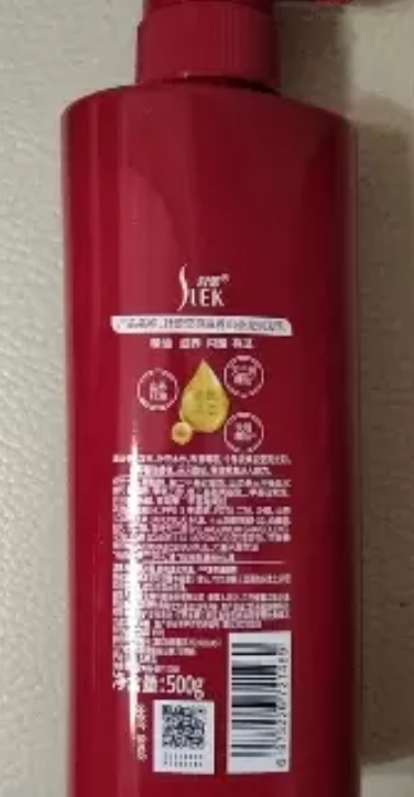 舒蕾山茶花莹亮滋养洗发露500ml晒单图