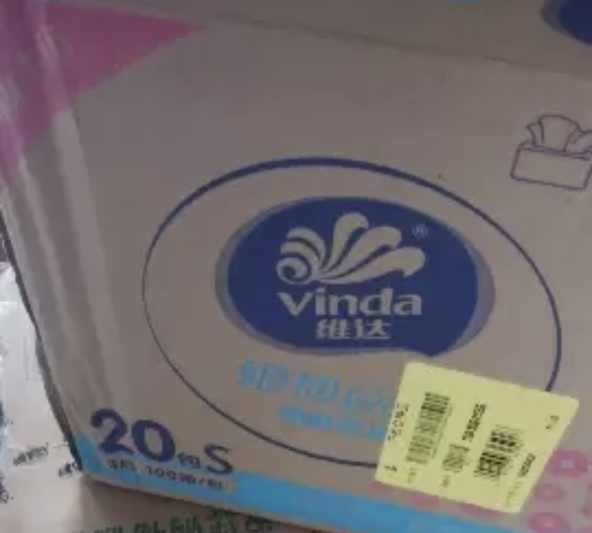维达细韧抽纸3层S码140抽18包卫生纸 家用实惠装餐巾纸面巾纸卫生纸纸巾(整箱销售)(新旧包装交替发货)晒单图