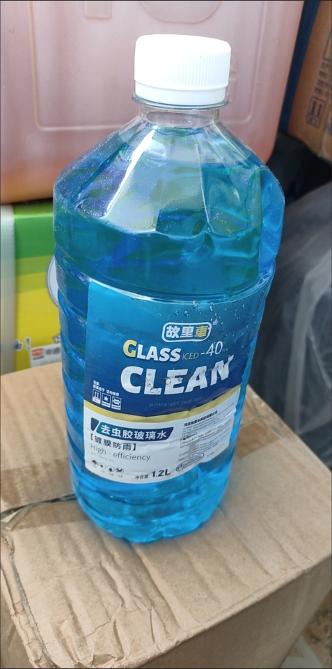 故里车玻璃水汽车防冻零度车用冬季去污雨刷精雨刮水四季通用虫胶油膜去除共4.8L容量0℃自然型4瓶装(1.2L*4)晒单图