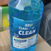 故里车玻璃水汽车防冻零度车用冬季去污雨刷精雨刮水四季通用虫胶油膜去除共4.8L容量0℃自然型4瓶装(1.2L*4)晒单图