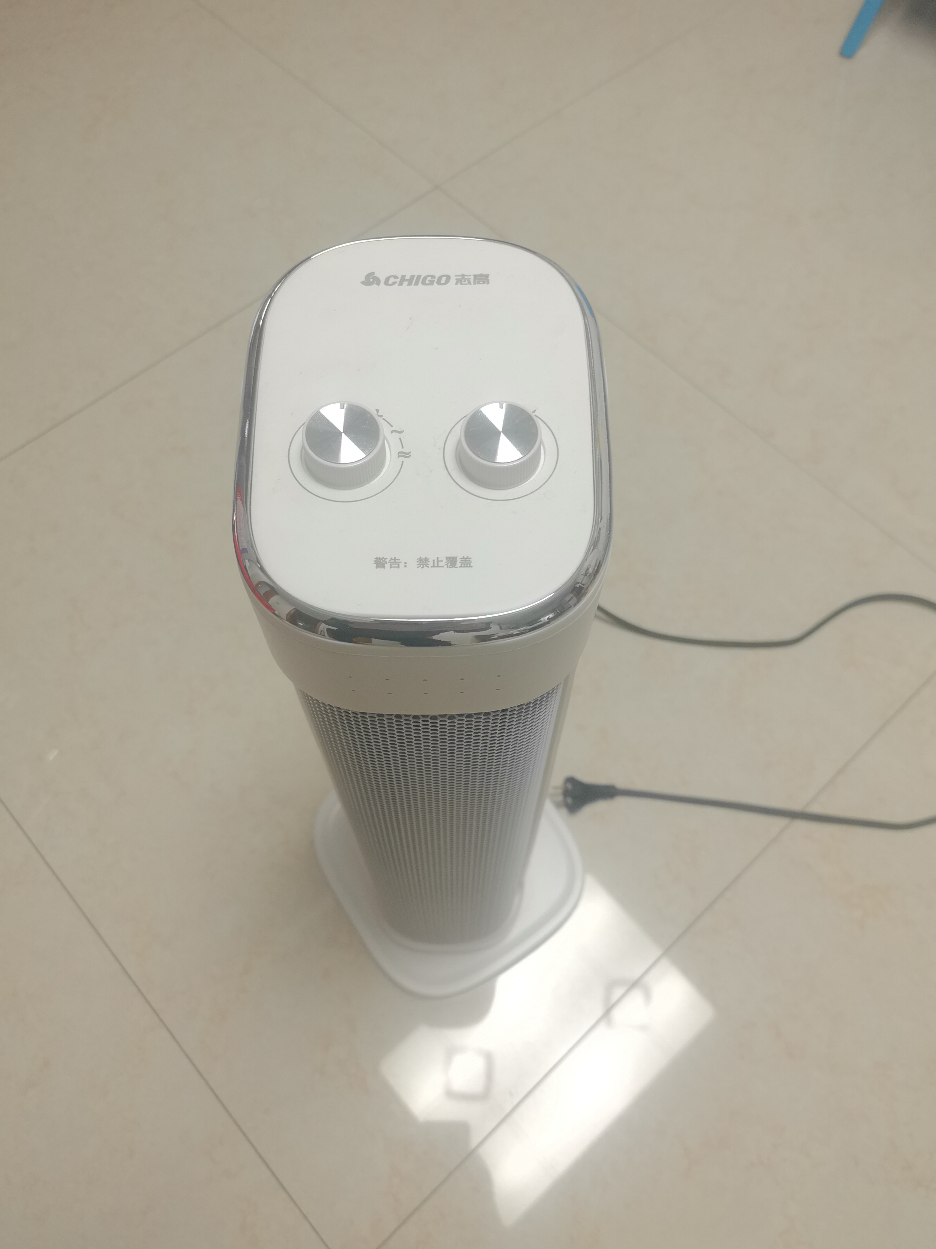 志高暖风机 ZNB-PX2208晒单图