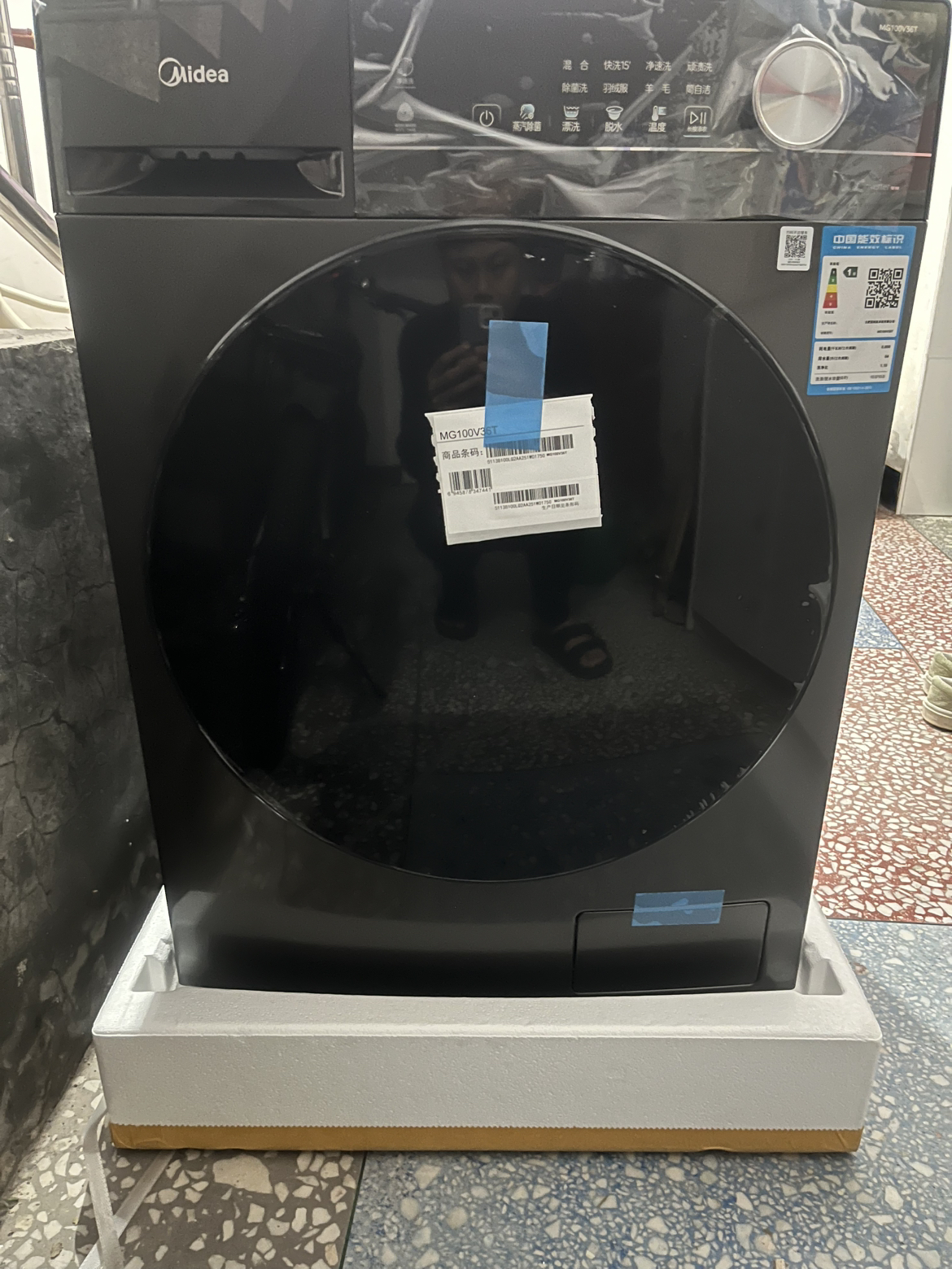 美的(Midea)全自动滚筒洗衣机10公斤家用大容量变频电机一级能效1.1高洗净比蒸汽除菌除螨简尚系列MG100V36T晒单图