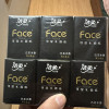 洁柔 手帕纸 黑Face古龙水香四层6片36包装 迷你 面巾纸 餐巾纸 擦手纸晒单图