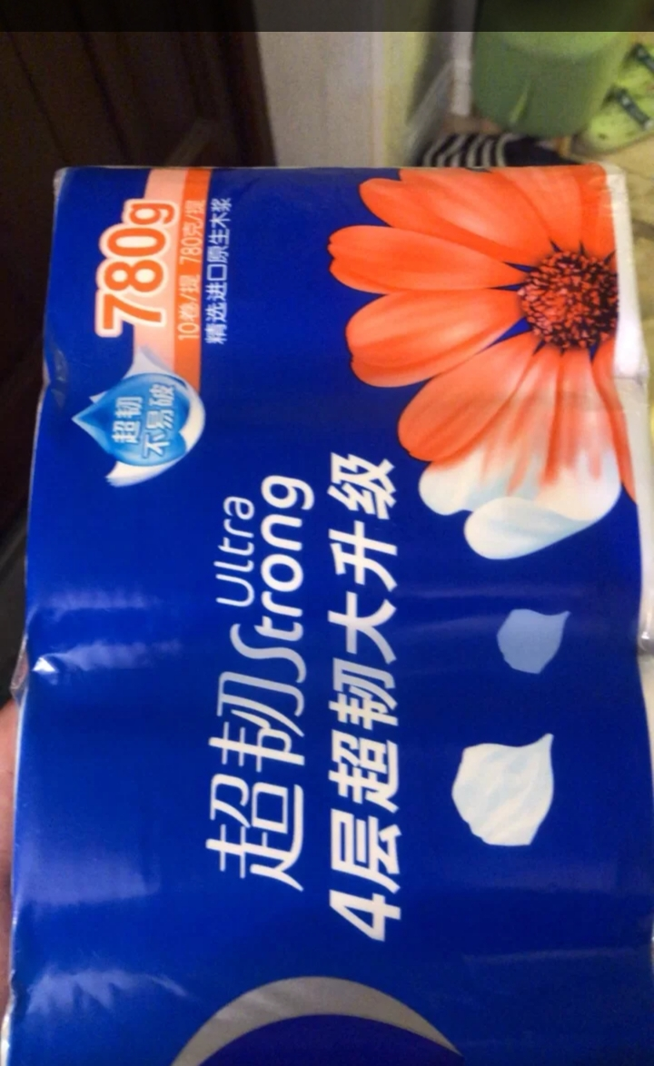 维达超韧实芯卷纸4层100g40卷卫生纸 无芯卷筒纸巾厕纸家用囤货装(整箱销售)(新旧包装交替发货)晒单图