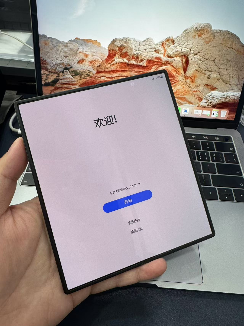 Apple iPhone 17 Pro 256G 银色晒单图