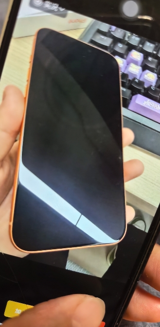 Apple iPhone 17 Pro Max 1T 星宇橙色 移动联通电信5G手机晒单图