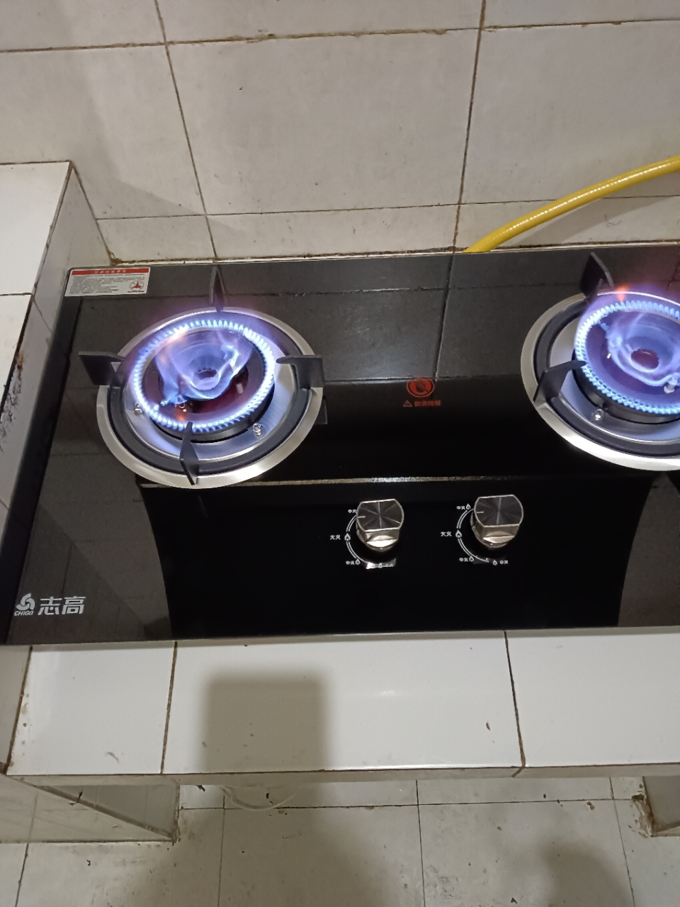 志高(CHIGO) F210D双灶眼燃气灶具台式嵌入式两用蓝焰炫火4.8大火力燃气灶(天然气)晒单图