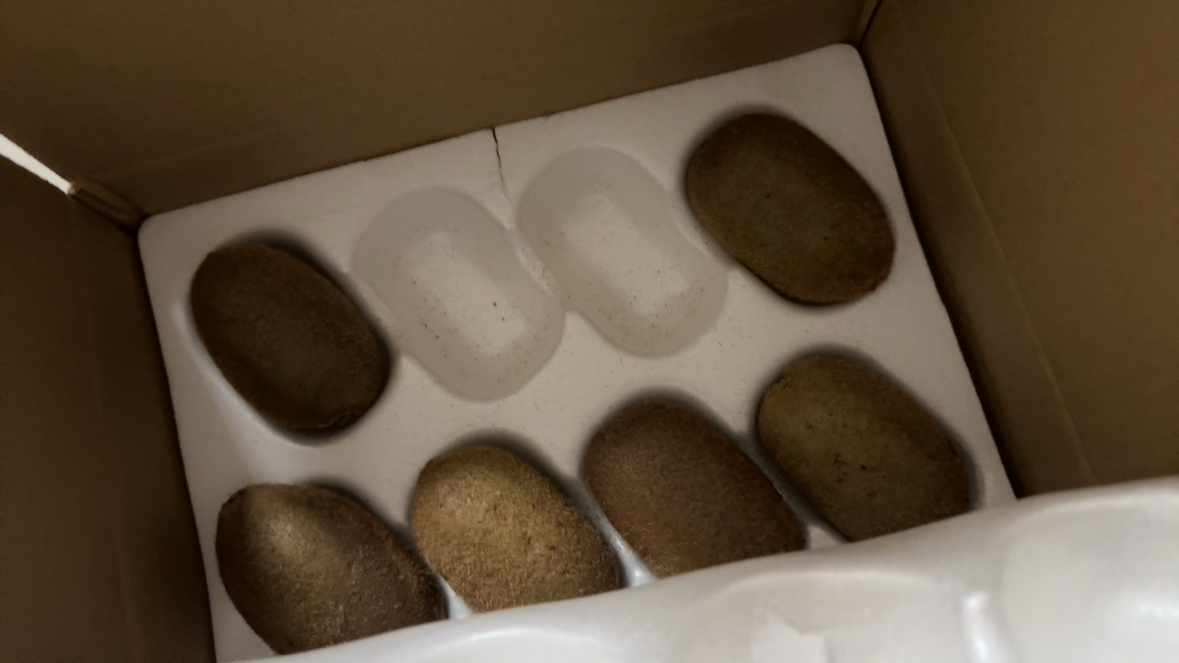 [熊猫鸟]陕西徐香绿心猕猴桃 当季新鲜水果 净重4.5斤 特大果 单果100g+ 新鲜水果晒单图