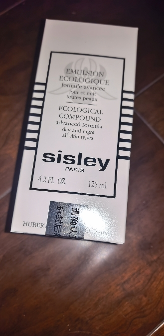 希思黎(Sisley)全能乳液 滋润保湿补水 一瓶多效修护屏障全能乳液125ml+10ml小样晒单图