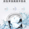 澳柯玛 10公斤大容量双缸双桶洗衣机 半自动家用洗衣机 洗脱分离XPB100-8978S晒单图