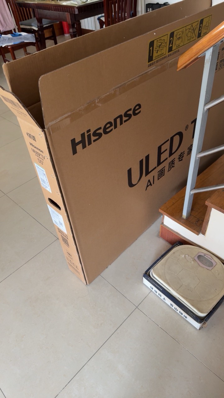 海信电视E7N Pro 55英寸信芯芯片H6 U+Mini LED黑曜屏 300Hz高刷DeepSeekAI智能晒单图