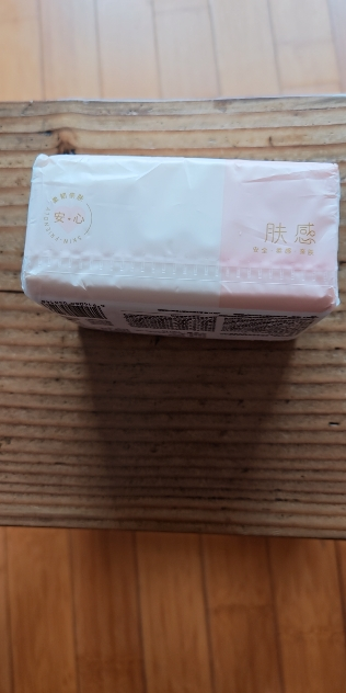 洁柔抽纸肤感精致3层130抽可湿水纸巾家用餐巾纸面巾纸1包晒单图