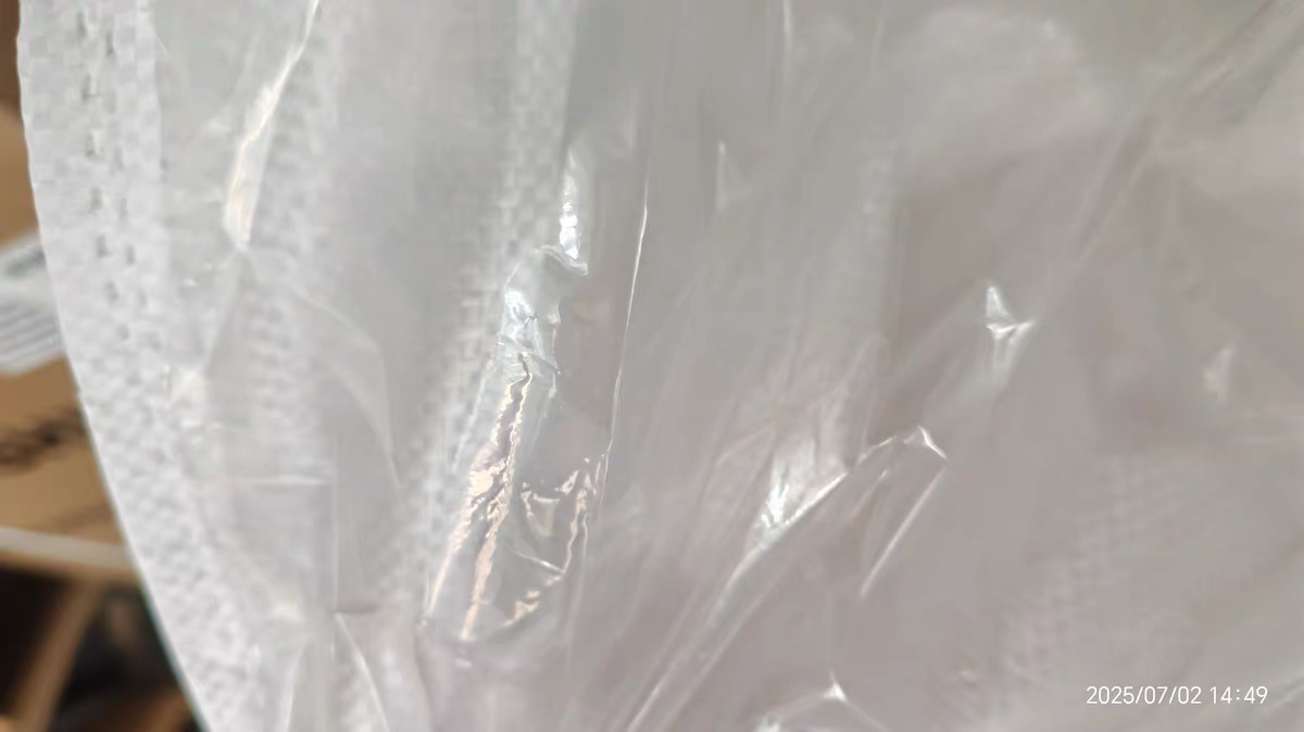 金龙航白色覆膜编织袋/ 40*60cm-60g/条晒单图