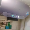 Leader 50升电热水器 LES50H-LT 海尔智家 2200W速热 安全防电墙 二级能效 预约洗浴 八年包换晒单图
