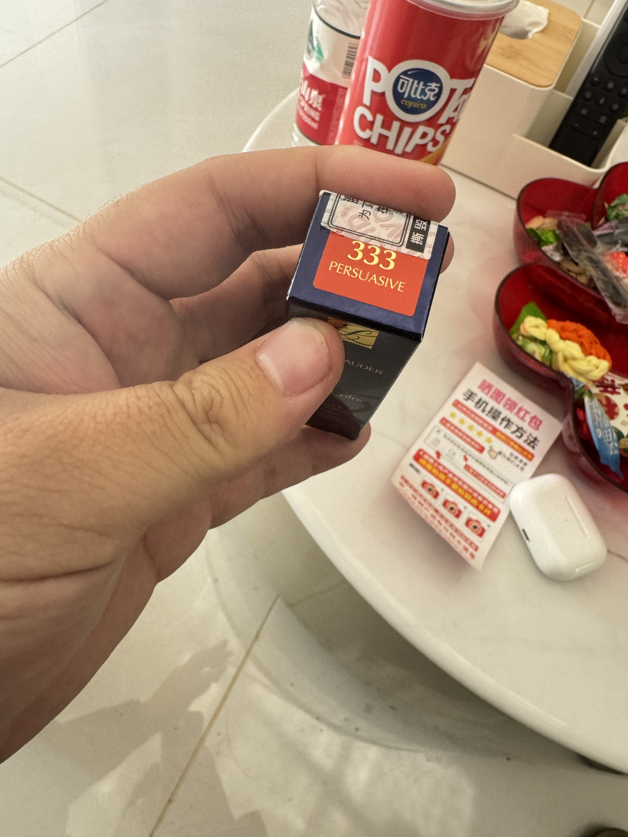 雅诗兰黛(Estee Lauder)口红3.5g 花漾倾慕显色持久 魅色唇膏 333# 枫叶红晒单图