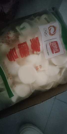 盼盼原味家庭号薯片100g*1袋休闲薯片膨化零食小吃下午茶晒单图