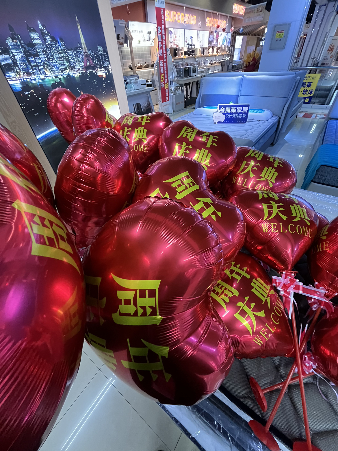 海尔(Haier)电热水壶HKT-TK1S1712家用大容量304不锈钢自动断电晒单图