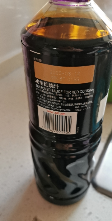 李锦记 秘制红烧汁1L 0添加防腐剂 香浓红烧 上色卤味生抽老抽酱油晒单图