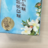 清风纸巾花萃抽纸面巾纸4层80抽1包加厚浪漫实惠装餐巾纸卫生纸晒单图